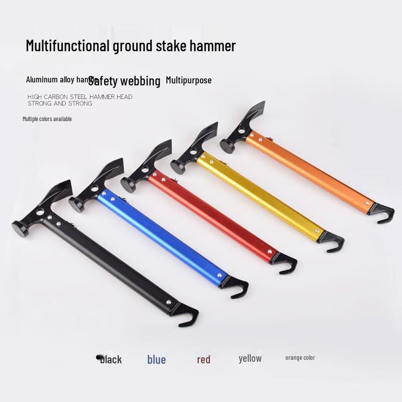 Xin Jingzhou Multi-functional Stainless Steel Camping Tent Peg Hammer