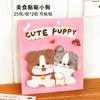 Cute Animal Stickers Sticky Notes, Student Creative Combination Message Notes  Cartoon Stickers Memo Pad Pasted N Times  Gift