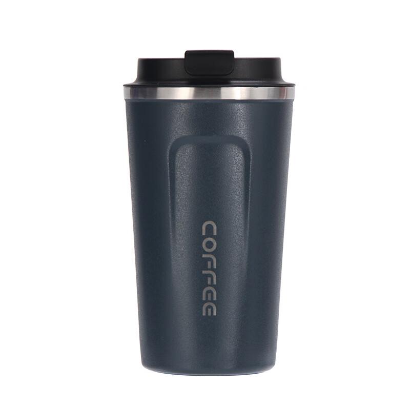 Changqi Portable Insulated Car Coffee Mug