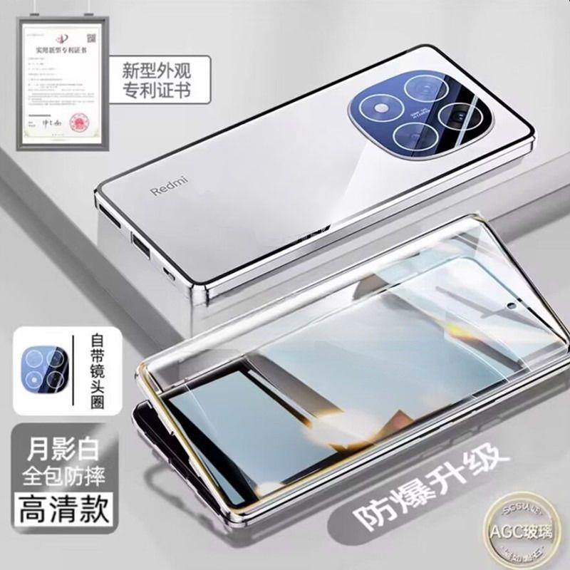 Full-Body Transparent Phone Case With Magnetic Snap-On Design Redmi Note 15 Pro Plus Dual Glass Back Lens Protection