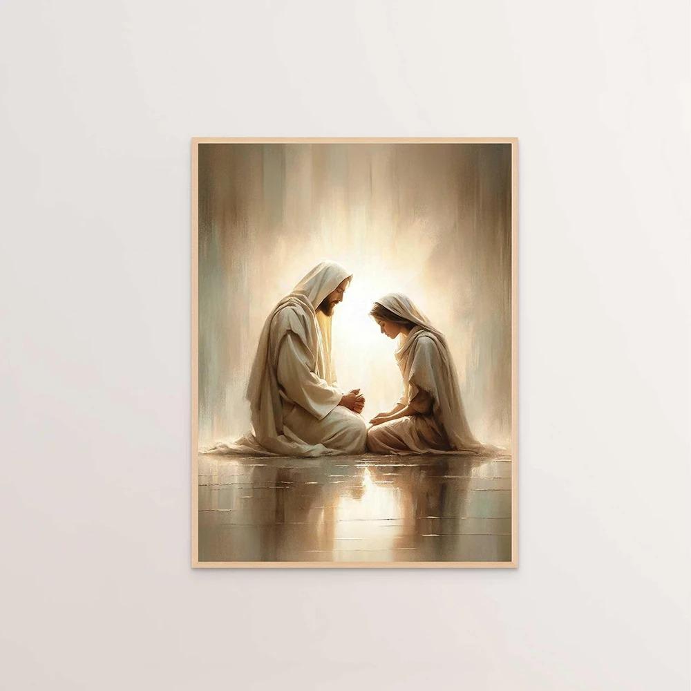 Jesus Christ Canvas Postres Christian Jesus Portrait Wall Art Print Poster I Will Walk with Christ Bible Verse Gift Poster