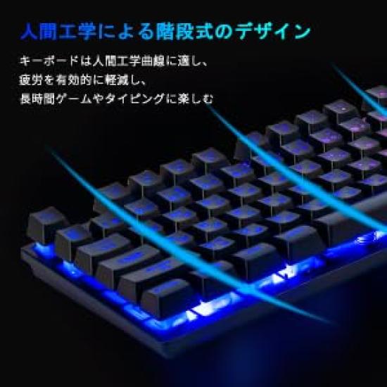 CHONCHOW Gaming Keyboard and Mouse Set, Compatible with PS4 and Switch, 108 Keys, Japanese Layout, [No Conversion][Conversion] Keys, LED Backlight,