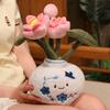 Pluche Lotusbloem Decoratie in Pot Zachte Geborduurde Vaas Lachend Gezicht Bureau Decoratie Huis Ornament Verjaardag Vakantie Cadeau