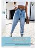 2022 Autumn High Waist Washed Urban Casual Women's Jeans