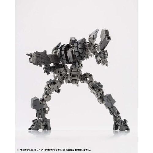 Kotobukiya M.S.G Modeling Support Goods Weapon Unit 07 Twin Link Magnum, Approx. 110mm in Length, Non-Scale Plastic Model