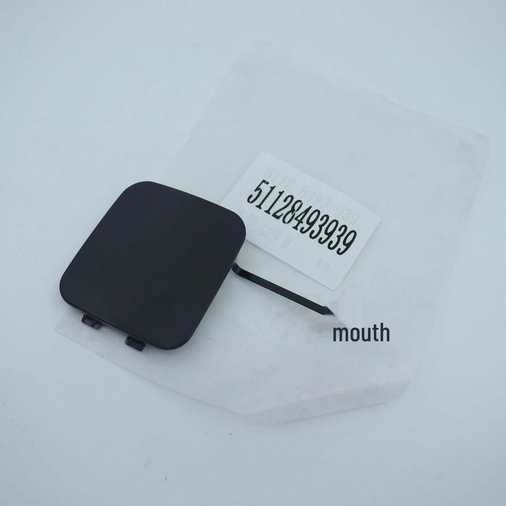 BMW 3-serie G20 Dragkroksskyddspanel 2017-2019 (51128493939)