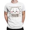 Chiikawa Cute Crime Mugshot Tshirts Men Cotton Tops Shirts Kawaii  Round Neck Short Sleeve