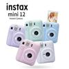 FUJIFILM INSTAX mini 12 Instant Camera (CN version)