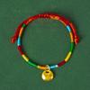 Colorful Rope Handmade Woven Zongzi Festival Bracelet New Ethnic Red Rope Adult Children's Hand Rope