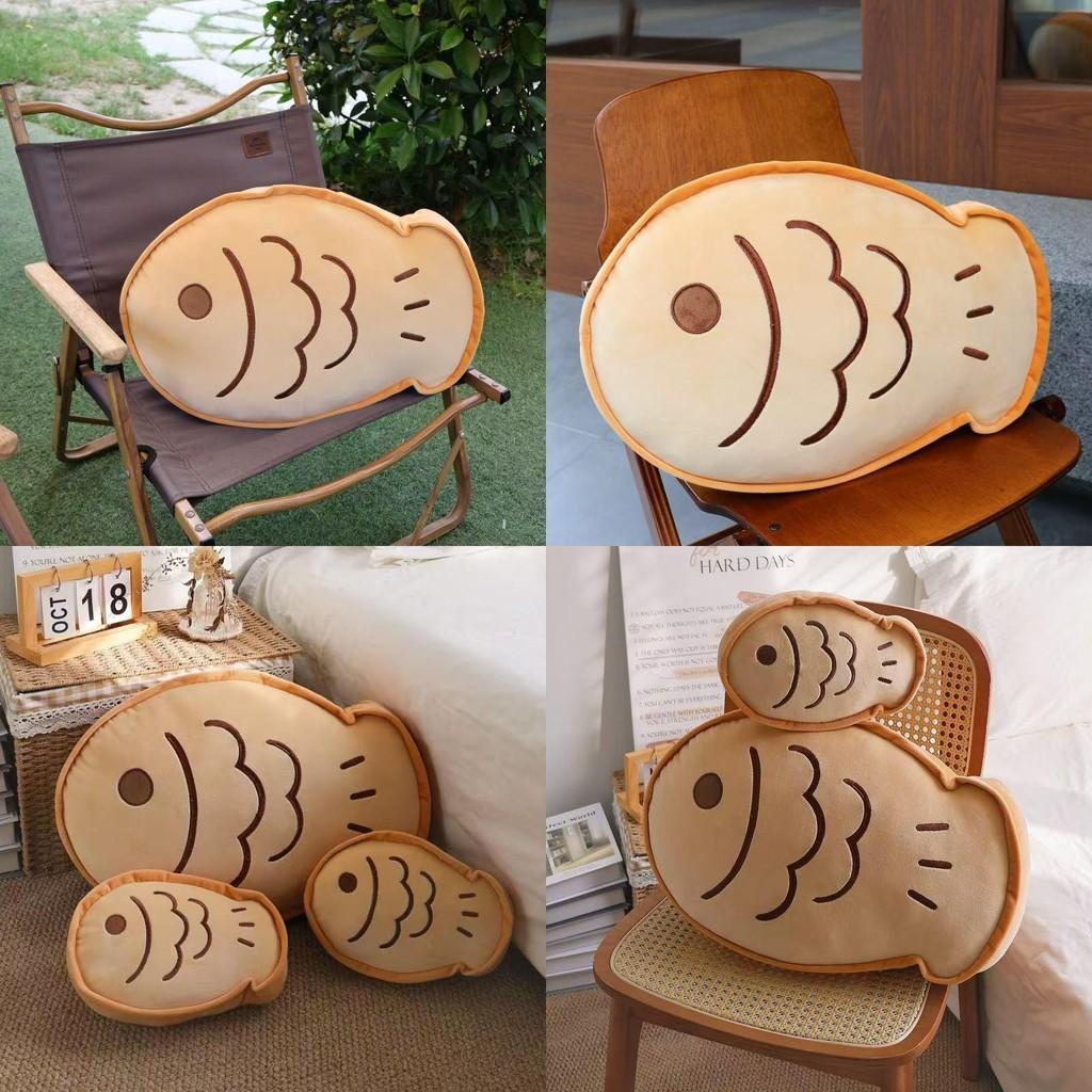 Cute Fish Butter Cookies Taiyaki Plush Cushion With Embroidered Design Girls For