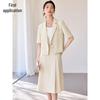 Women's Short-Sleeve Suit Set with Pleated A-Line Skirt