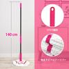 NEWE Mop with Upgraded To a 45cm Wide Rotary 140cm Long Mop for Cleaning and Marble Floors Wet/Dry Wringer, Mop, Handle, Wet/Dry Hardwood, Tile, (Rose