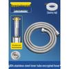 HANDUNYOU 304 Stainless Steel Shower Hose