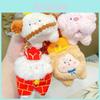 Jinnew Original Cute Miniature Journey To The West Plush Keychain Set With Four Characters