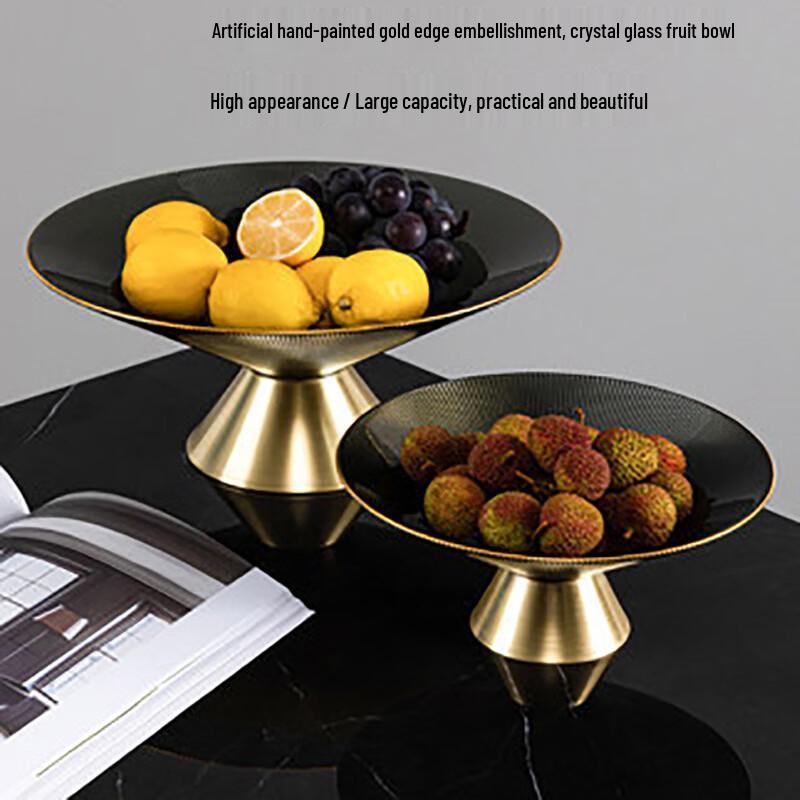 Nordic Light Luxury Gilded Glass Fruit Tray