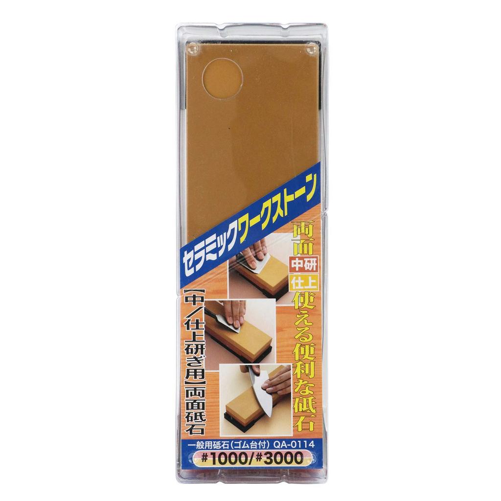 Naniwa Work Stone Combination Double-sided #1000/3000 QA-0114