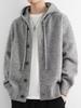 Unisex Hooded Knit Cardigan: Soft, Loose, Korean Style for Autumn/Winter, High-End Feel