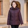Popular brand mother down jacket new middle-aged and elderly women's winter clothing thickened warm high-end large-size coat