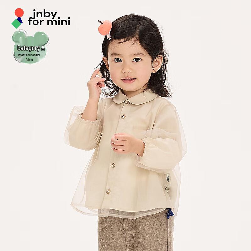 jnby by JNBY Baby/Toddler Girls Long-Sleeve Collared Shirt 90cm
