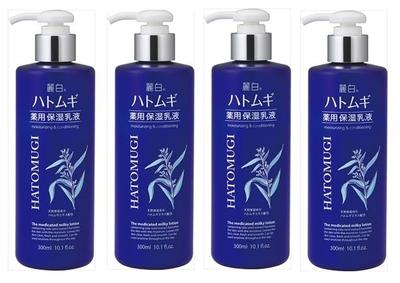 Bulk Reihaku Tears Medicated Moisturizing 300ml X 4 Purchase Job's Emulsion, [Kumano Oils]