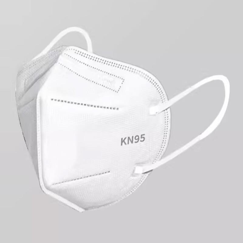 Yuzhuxun KN95 Valveless Protective Face Mask