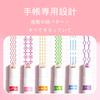 FamGift Curved 6 6 Roller Writing for DIY Office Highlighters with Lines Pens, Water-Based Pens, Types, Colors, Highlighters, Stamp, Double-Ended,