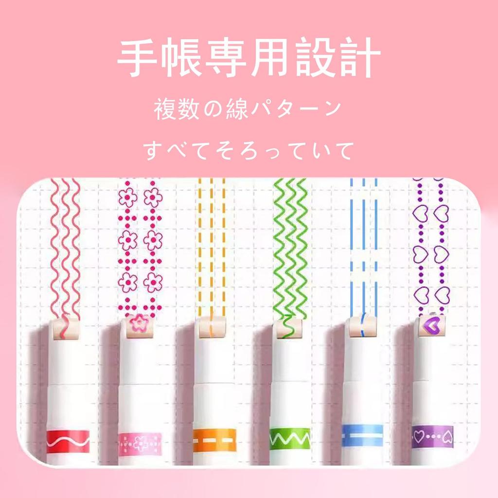 FamGift Curved 6 6 Roller Writing for DIY Office Highlighters with Lines Pens, Water-Based Pens, Types, Colors, Highlighters, Stamp, Double-Ended,