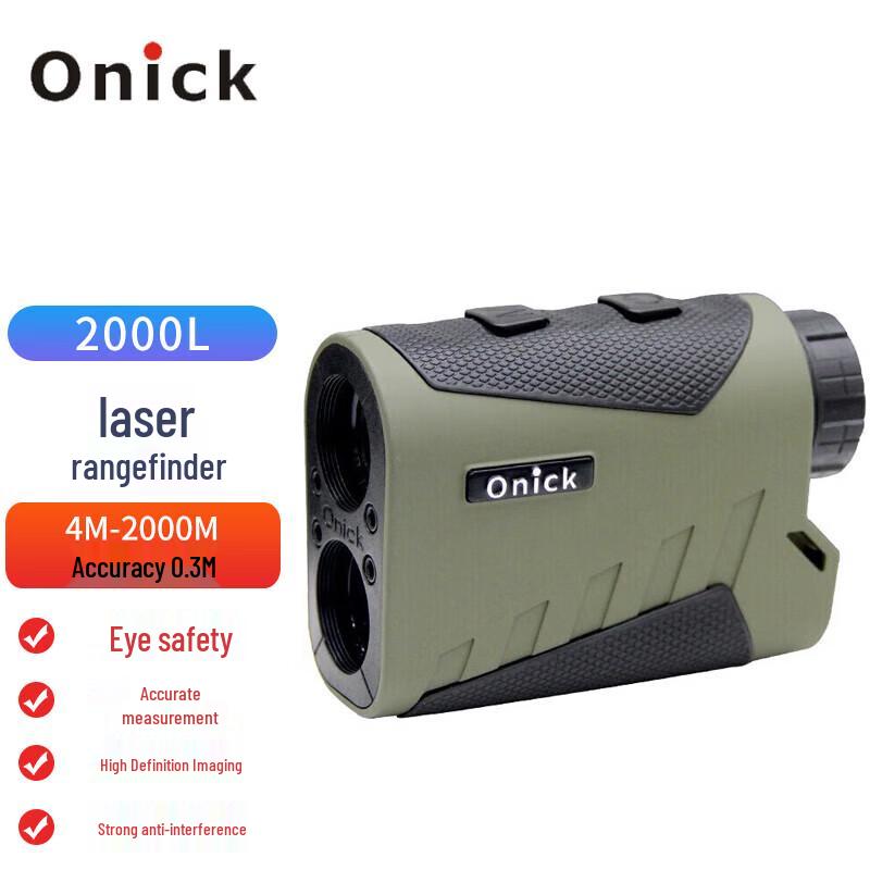 

Onick 2000L Multifunction Laser Rangefinder