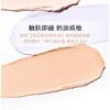 Xixi - 9 Colors Concealer Palette - Dream Garden