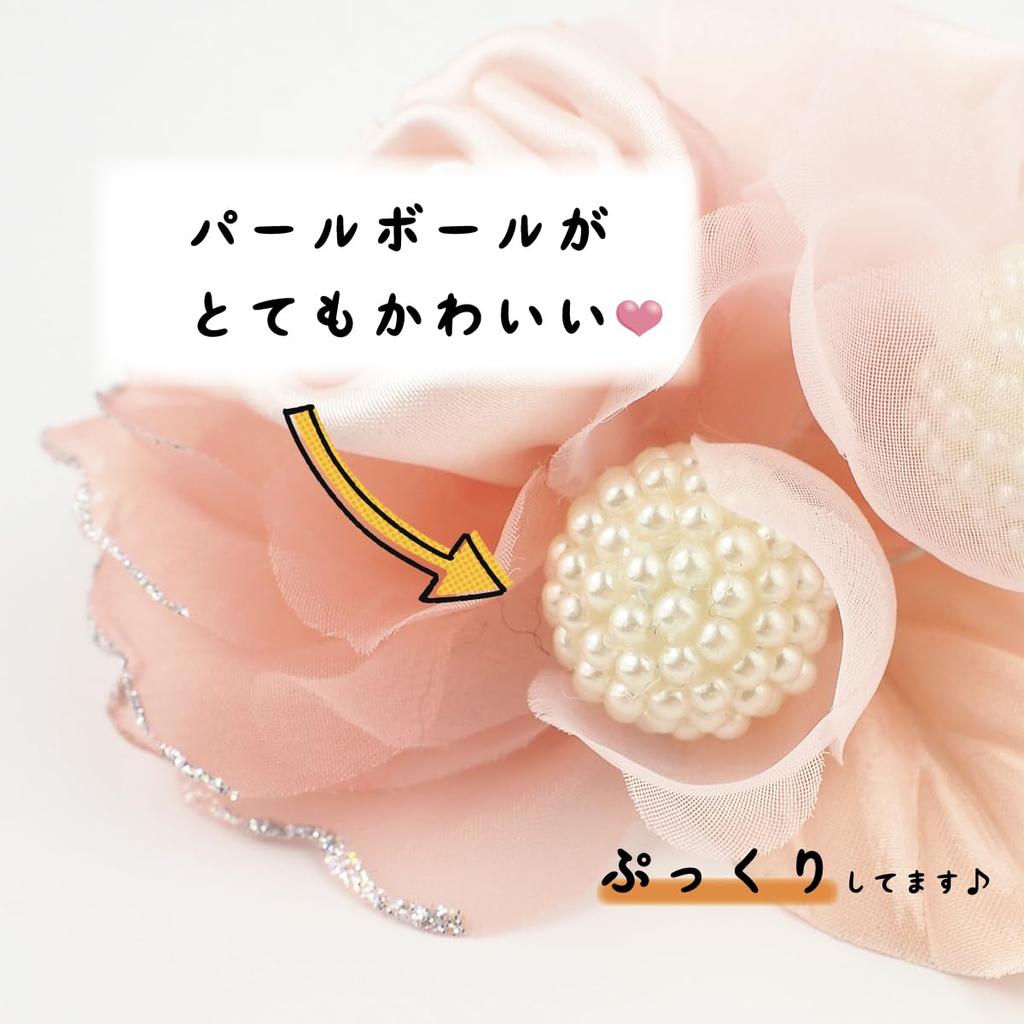Soft Pearl Ball Corsage Brooch Pin with Clip Formal Entrance Ceremony Graduation Ceremony Wedding Special Occasion [Crane's Collection] (White)