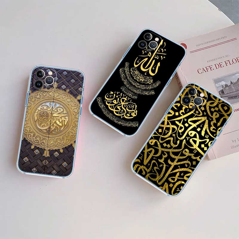 NH33 Islamic Muslim Girls text Phone Case for Motorola Moto G40 G04 G05 One Ace Action  Fusion + Plus Hyper Macro Vision Zoom