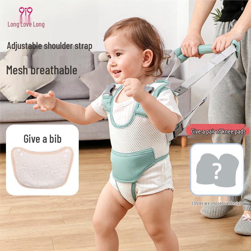 Baby Anti-Fall Walking Harness