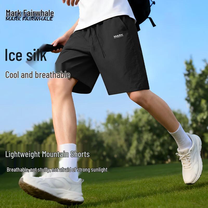 Mark Fairwhale Men s Cooling Casual Athletic Shorts 5XL