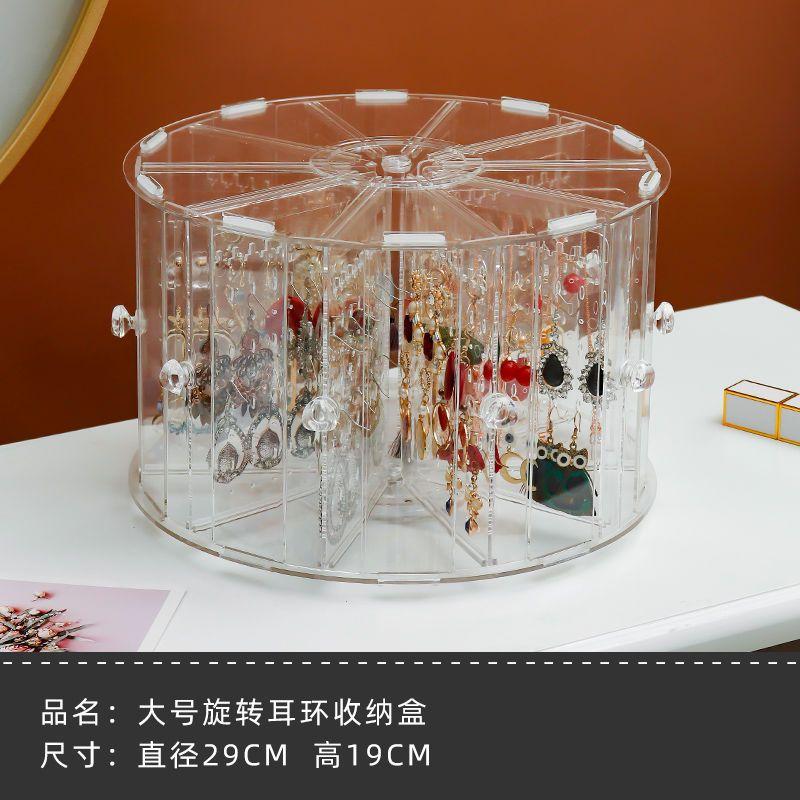 Runde Schmuckschatulle drehbarer Organizer Kunststoff-Schmuckkästchen Aufbewahrung Damen Ring Halskette Armband Ohrringe Transparenter Schmuck-Displayständer Geschenk