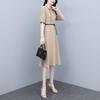 Women's French Style Slim Fit Shirt Dress