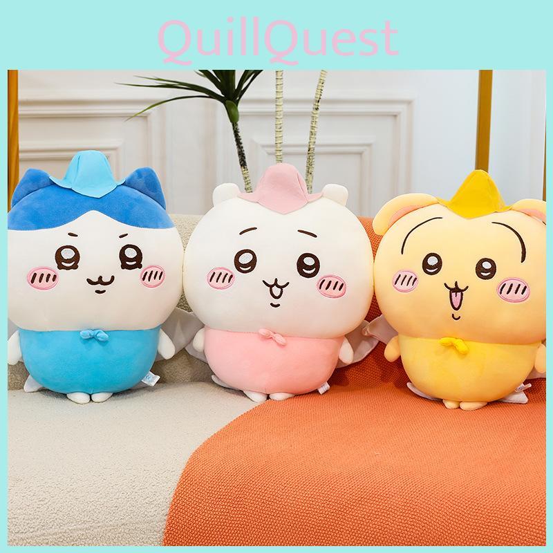 Chiisakute Kawaii Nanka Yatsu Plush Toy Cushion Ultra Soft Material Child Gifts