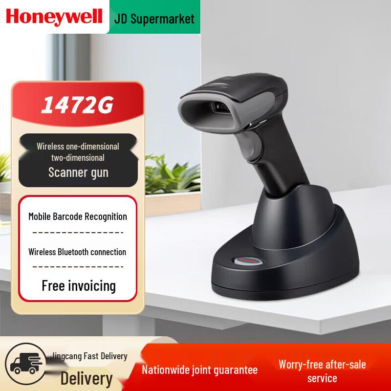 Honeywell 1472G Wireless Bluetooth 2D Barcode Scanner