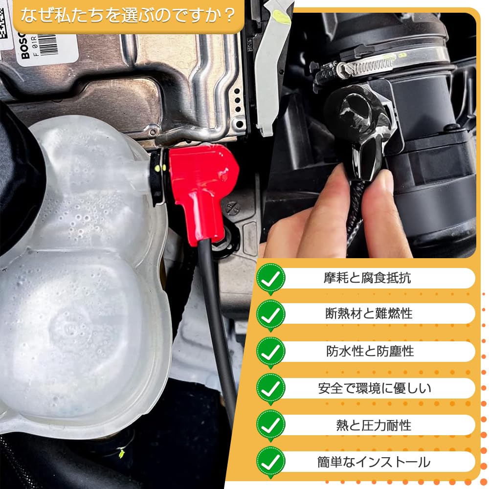 Terminals Terminal Covers Rubber Protectors Set of 20 Insulated Rubber Covers Isolated