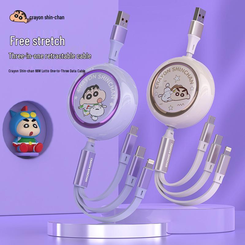 

Crayon Shin-chan 3-in-1 Fast Charging Retractable Cable for Huawei, Apple, and Android Devices Purple Crayon Shin-chan 3-in-1 Retractable Cable