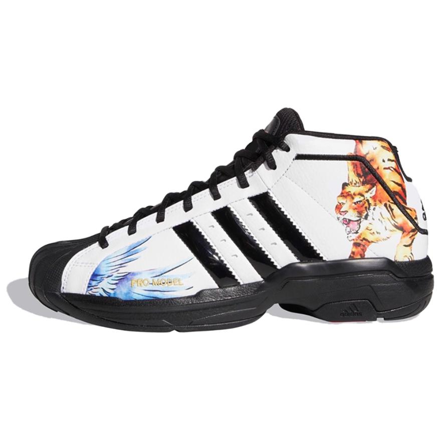 Adidas Pro Model 2G  Chinese New Year  FW5423 44