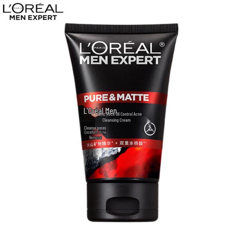 L Oreal Men s Volcanic Rock Oil Control Cleanser