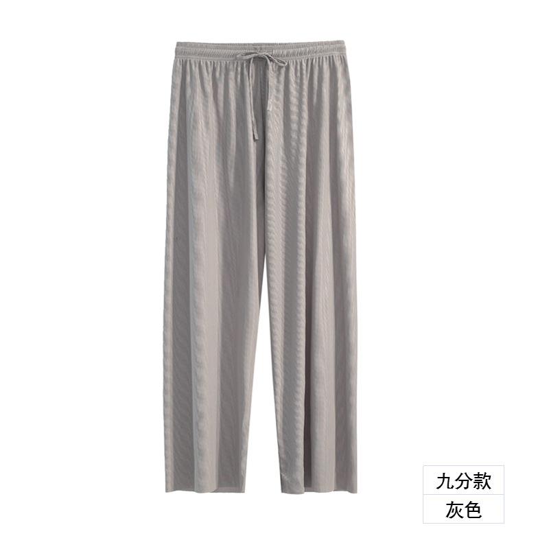 Women's Wide Leg Pants Elastic High Waist Trousers Casual Jogging Bottoms