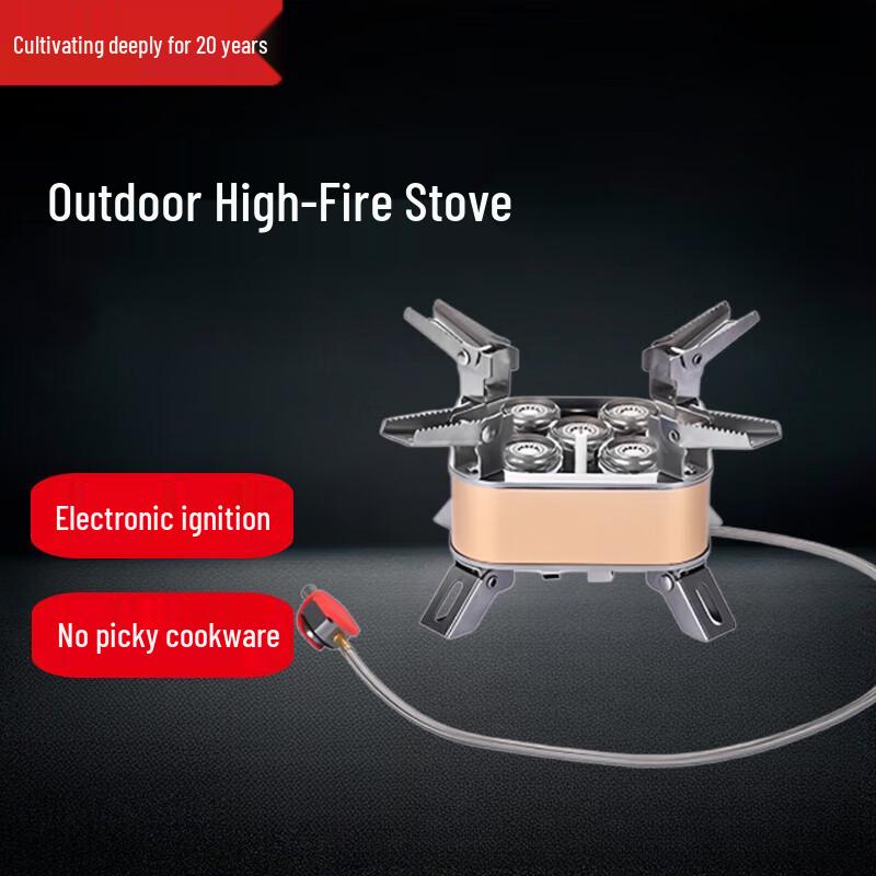 Beifu Portable High-Power Camping Gas Stove Kit