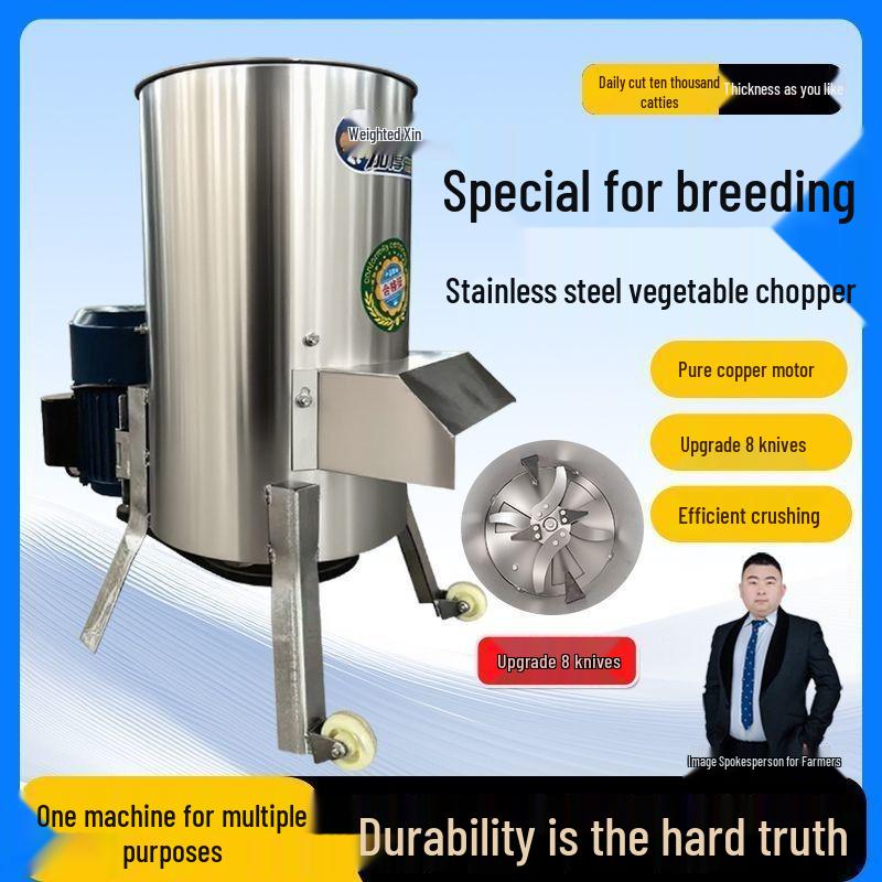Multi-Functional Chopper: Vegetable, Melon, Poultry & Livestock Cutter/Weeder