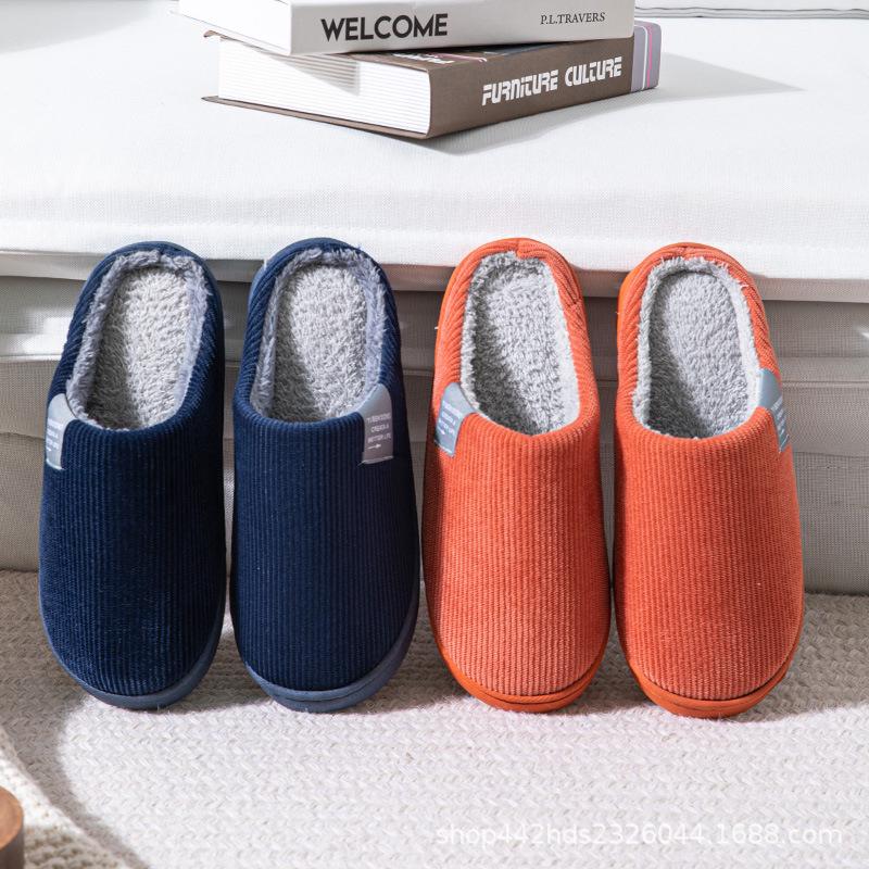 Warm Non-Slip Cotton Slippers for Men & Women - Indoor Home & Postpartum Use