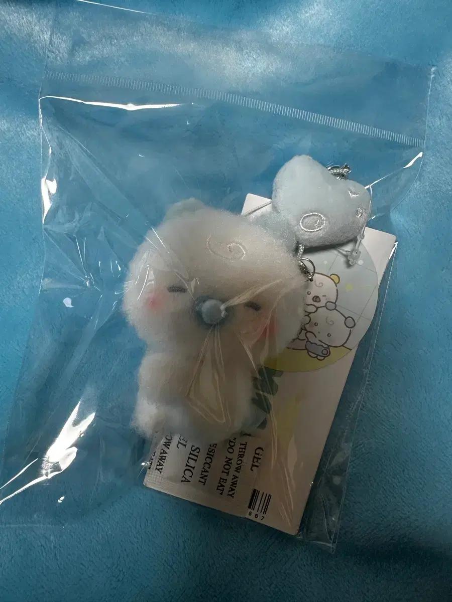 

PLAVE Baby Mum Mum Mum Chum Key Ring Transfer