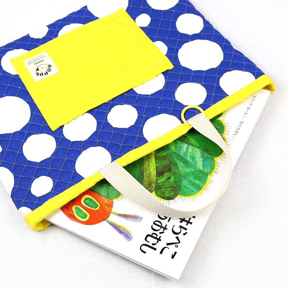 HOPPE Navy Dot Schule Kordelzug und Schuh Perfekt für Vorschule und 5-teiliges Set Tasche, Tasche, Tasche. Kindergarten.