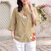 ZANZEA Women Striped Shirt Stand Collar 3/4 Sleeve Print Button Down Casual Blouse Tops