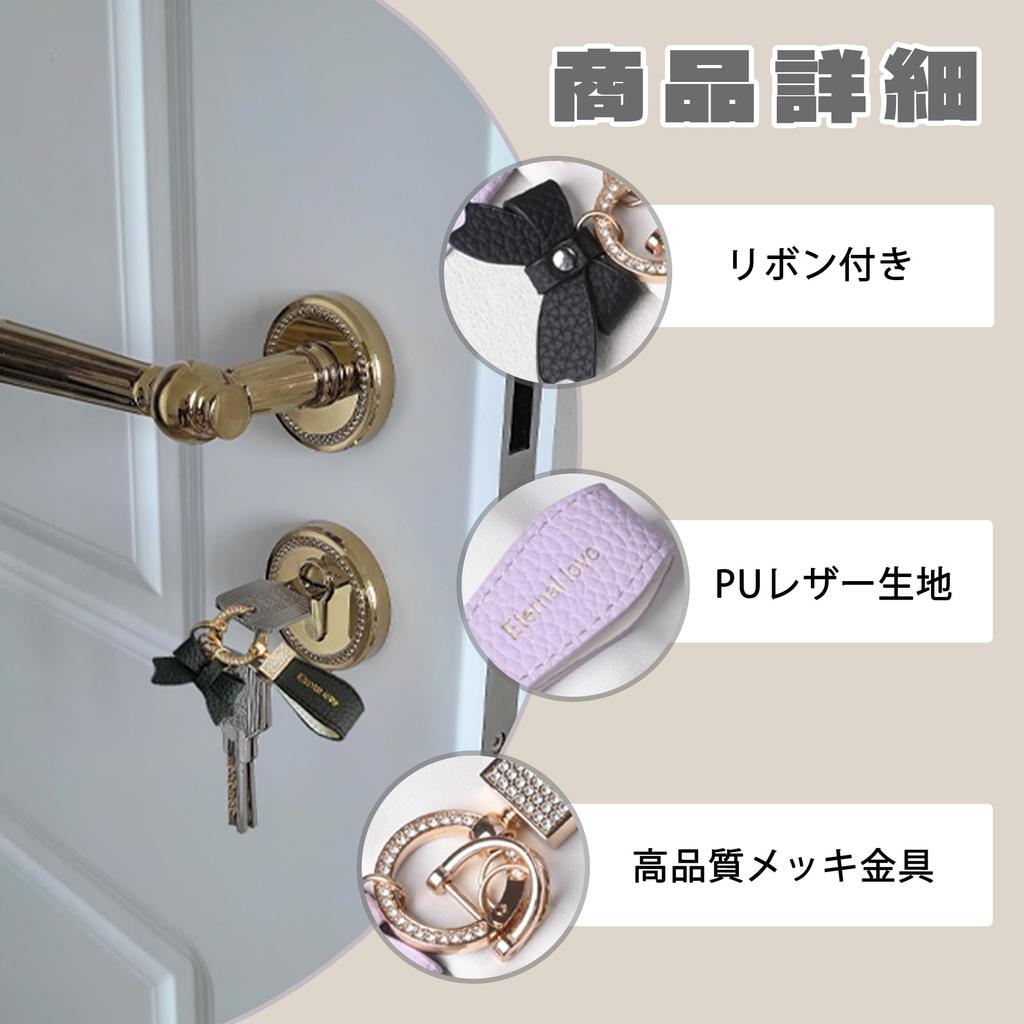 KENASTA Stilvoller glitzernder Zinklegierung und Leder mit Schnappverschluss, einfach kompatibel mit und für Haus- und Autoschlüssel mit goldenem Damen-Schlüsselanhänger, leicht, Design, Haken,