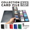 Card File Holds 540 Cards 9 Pockets 30 Pages Large Capacity 5 Colors Binder Trading Case Album Storage Holder Portable One Piece Pokemon.